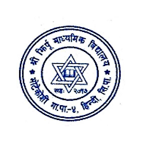 Jhirpu Secondary School
