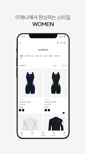 arenakorea Screenshot 1