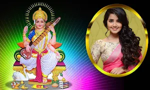 God Saraswati Maa Photo Frames Screenshot 3