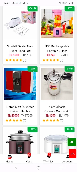 Sohojbuy Online Shopping App Screenshot 2
