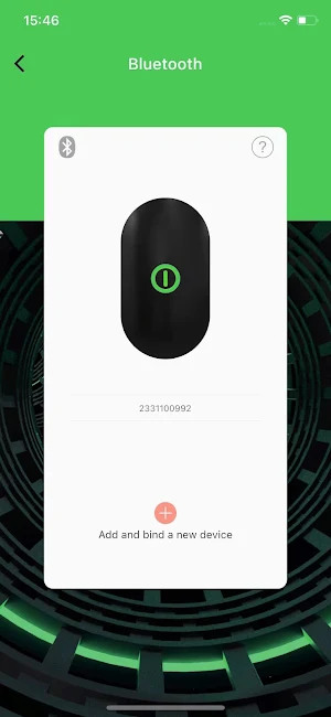 ZECONEX Screenshot 1