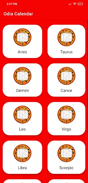 Odia Calendar 2025 - ଓଡ଼ିଆ Screenshot 2