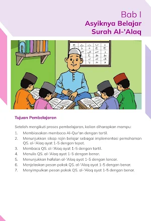 Buku Agama Islam Kls 3 Merdeka Screenshot 2