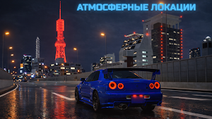 MotorLand Screenshot 0