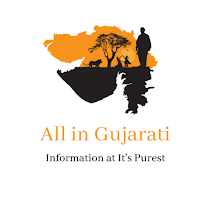 AllInGujarati