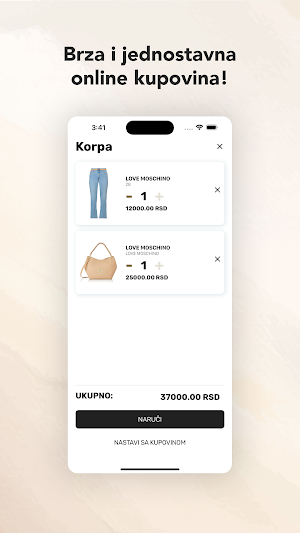 Emporium Screenshot 3