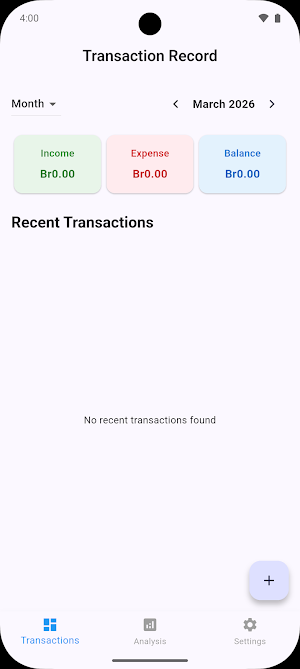 Genzebe - ገንዘቤ Screenshot 2