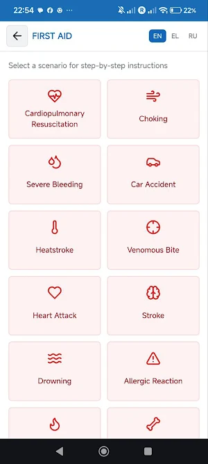 CYPRUSREADY Screenshot 2