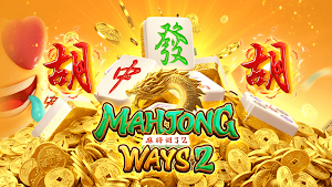 Mahjong Ultimate Decider Screenshot 1