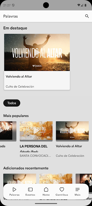 IBF Chile Screenshot 1