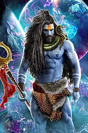 Bholenath Wallpaper,Shiv Bhole Screenshot 1