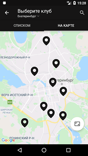 Drive Fitness Screenshot 1