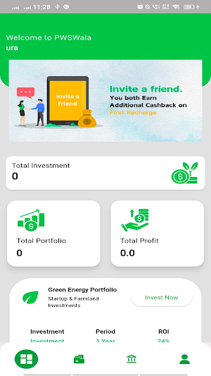 PMSWala Screenshot 3