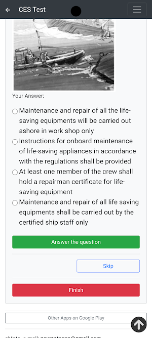 Generic. Management Engine CES Screenshot 3