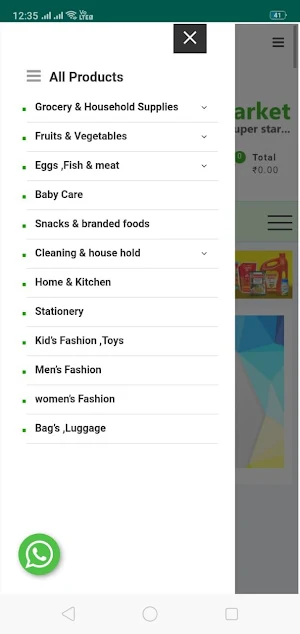Shalom Supermarket Screenshot 2