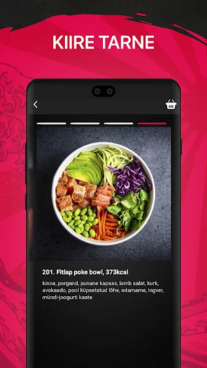 AmiJami Screenshot 2