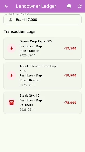 AgriBook: Digital Crop Manager Screenshot 2