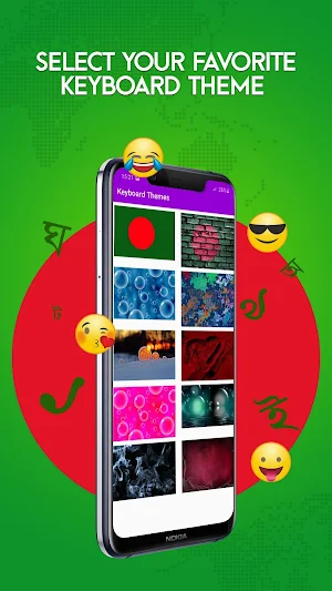 Bangla Keyboard 2021 – Bangla Language Keyboard Screenshot 2
