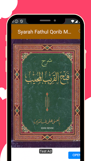 Syarah Fathul Qorib Makna Jawa Screenshot 1