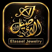 EL ASEEL | Gold & Bullion