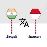 Bengali To Javanese Translator
