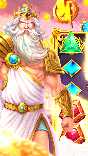 Zeus 2 Lightning and Fate Screenshot 0