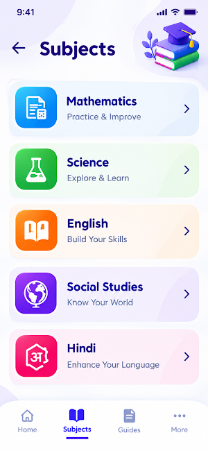 educake Screenshot 2