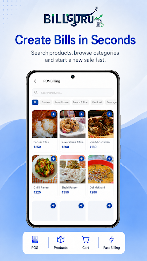 BillGuru: POS Billing App Screenshot 1