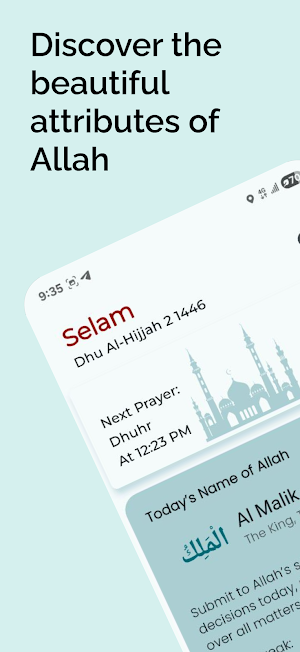 Alhusna Screenshot 0