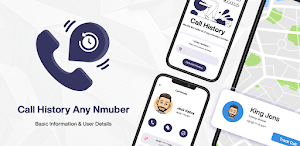 Call History of Any Number Screenshot 0