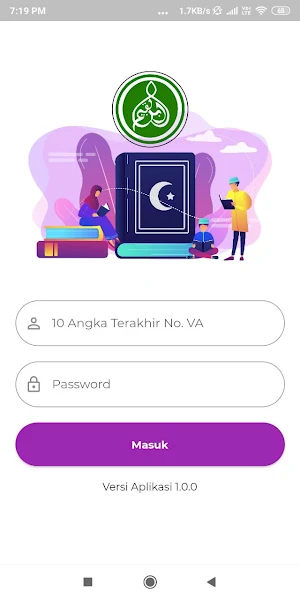 Ibnul Qoyyim Screenshot 0