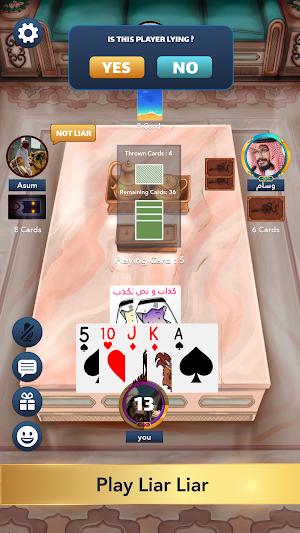 Wanasa VIP (جلسات ودردشة) Screenshot 1