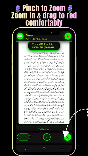 Talisman Novel Screenshot 3