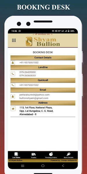Shyam Bullion Screenshot 1