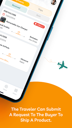 أمانة | Amanah App Screenshot 2