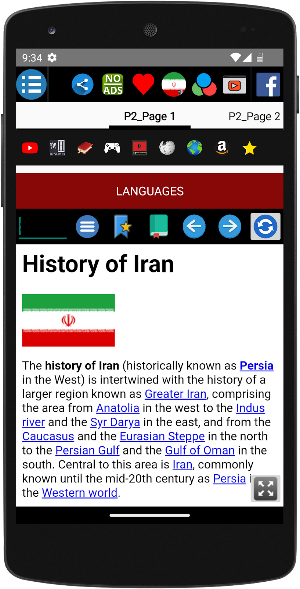History of Iran Screenshot 1
