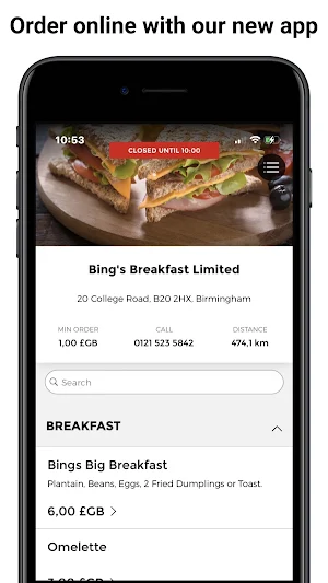 Bing's Breakfast Limited Screenshot 0