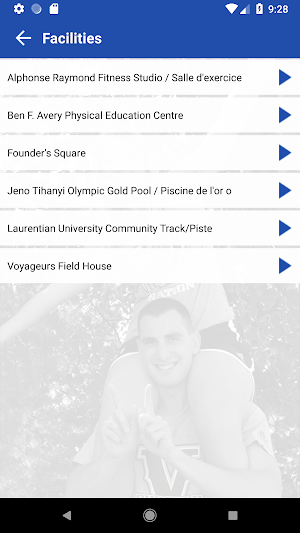 LU Recreation Screenshot 2