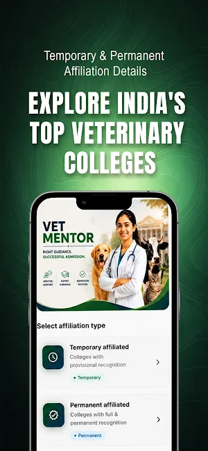 Vet Mentor Screenshot 2