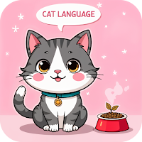 Cat Language DIY Wallpaper