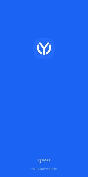 EMove Screenshot 0