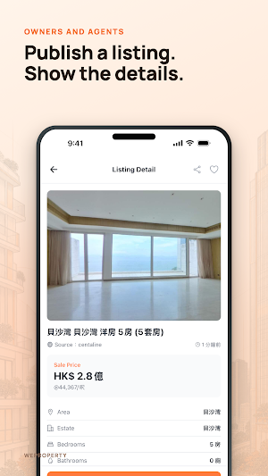 WeProperty: HK Property Screenshot 2