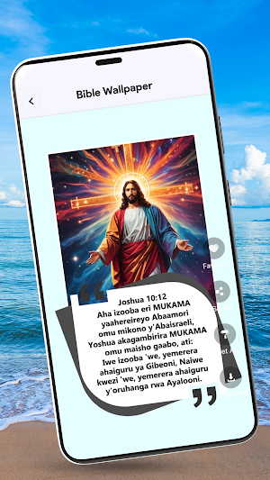 Runyankore Bible - Verses Screenshot 2