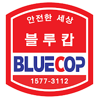 블루캅