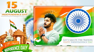 15 August Photo Frame New 2023 Screenshot 0