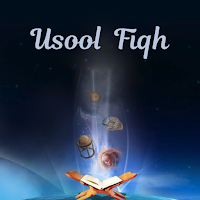 Usool at Fiqh