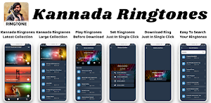 Kannada Song Ringtone App Screenshot 2