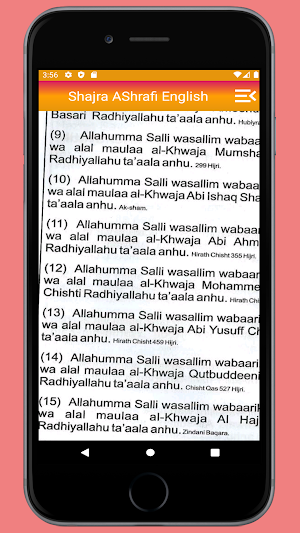 Shajra Ashrafi English |ashrafia shajra In english Screenshot 2