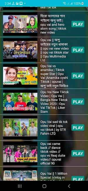 Opu Vai Funy Video - ফানি ভিডিও Screenshot 2