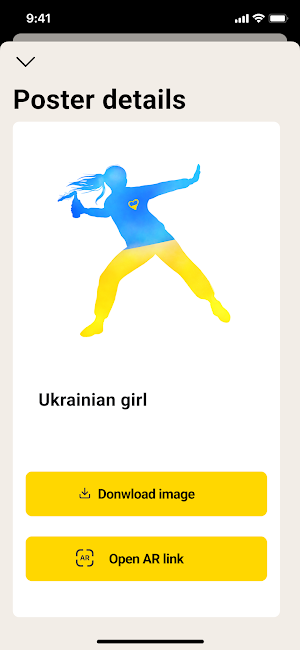 Help for Ukraine! (AR posters) Screenshot 2